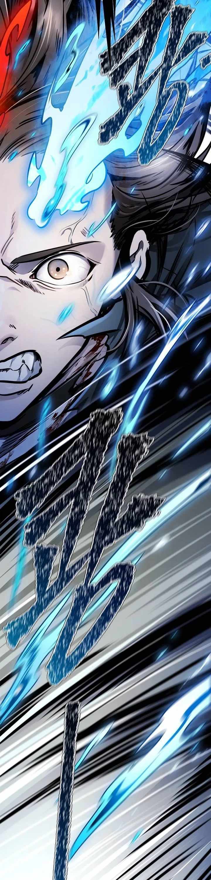 Tower of God Chapter 624 image 57